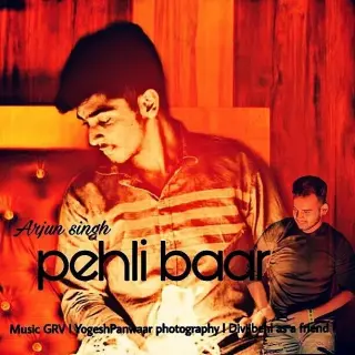 Pehli Baar