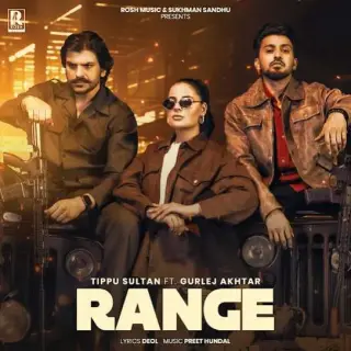 Range