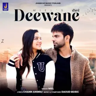 Deewane