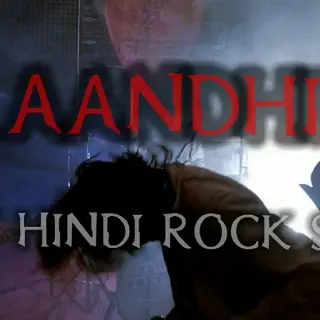 Aandhi