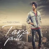 Tera Putt