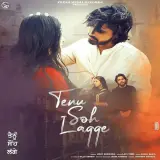 Tenu Soh Lagge Ft. Garry Sandhu