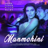Manmohini Ft. Ikka