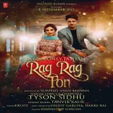 Rag Rag Toh