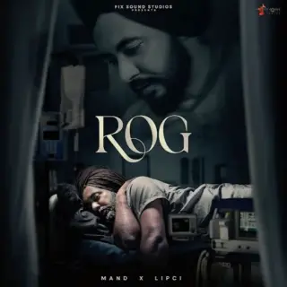 Rog