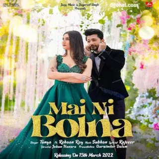 Mai Ni Bolna
