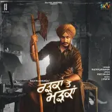 Radkan Te Madkan