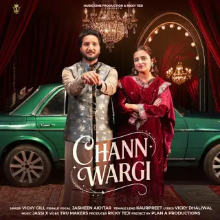 Chann Wargi