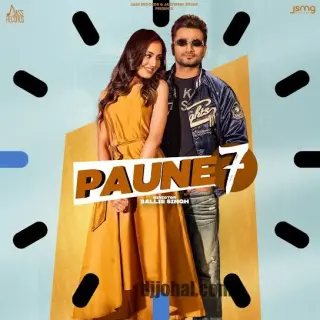 Paune 7 Ft. Gurlez Akhtar