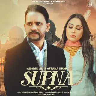 Supna Ft. Afsana Khan