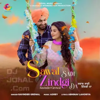 Sawal Sadi Zindgi Da