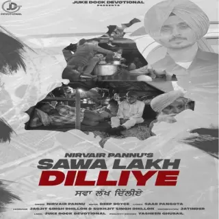 Sawa Lakh Dilliye
