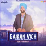 Gairan Vich