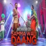Samma Wali Daang