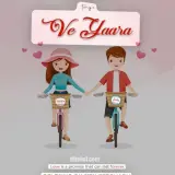 Ve Yaara