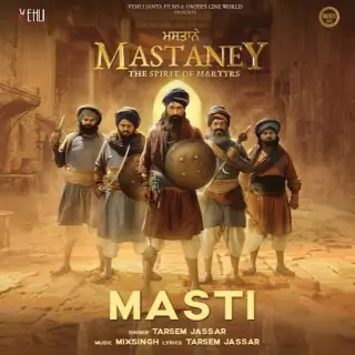 Masti (Mastaney)