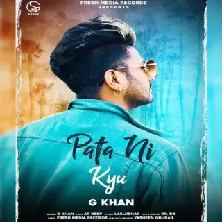 Pata Ni Kyu