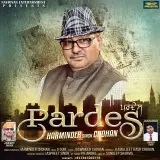Pardes