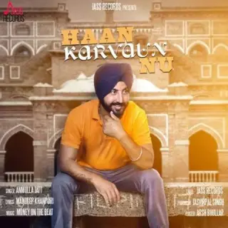 Haan Karvaun Nu