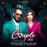 Couple