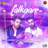 Lalkaare Ft Bups Saggu