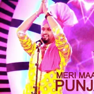 Meri Maa Boli Punjabi (UnReleased)