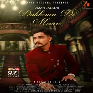 Dukhaan Di Maari Ft. Mad Bulls
