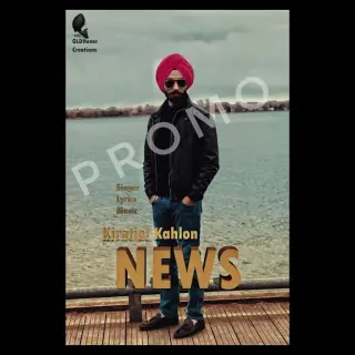 News