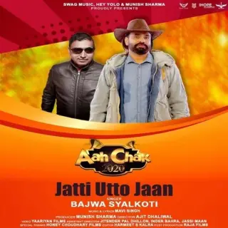 Jaati Utto Jaan
