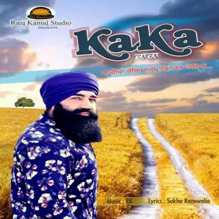 Kaka