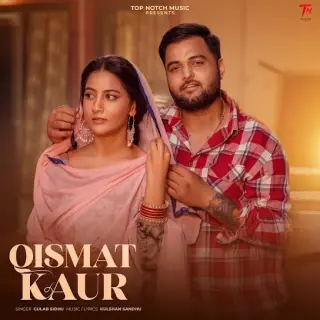 Qismat Kaur
