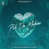 Poh Da Mahina