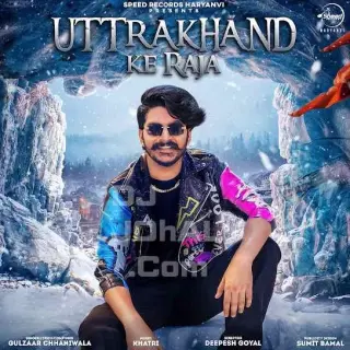 Uttrakhand Ke Raja