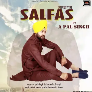 Salfas