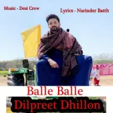 Balle Balle Ft. Desi Crew