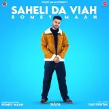 Saheli Da Viah Ft. Sulfa