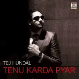 Tenu Karda Pyar