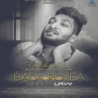 Bada Royea