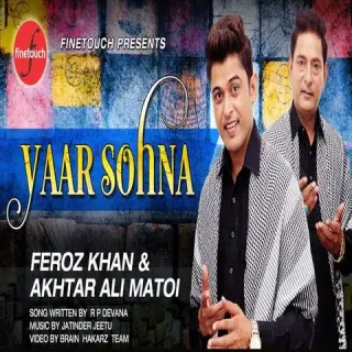 Yaar Sohna