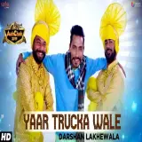 Yaar Trucka Wale