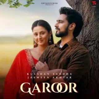 Garoor