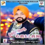 Gool Mool Gallan
