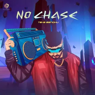 No Chase - EP