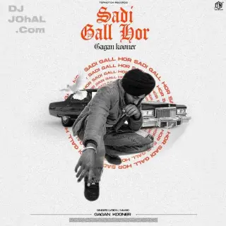 Sadi Gall Hor