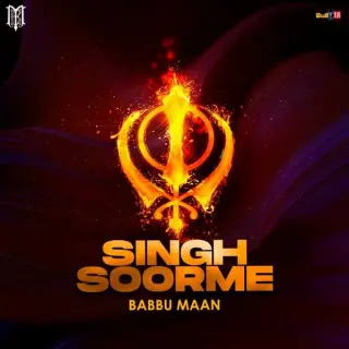 Singh Soorme
