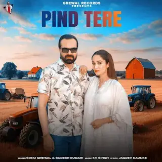 Pind Tere Ft. Sudesh Kumari