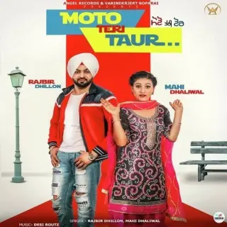 Moto Teri Taur