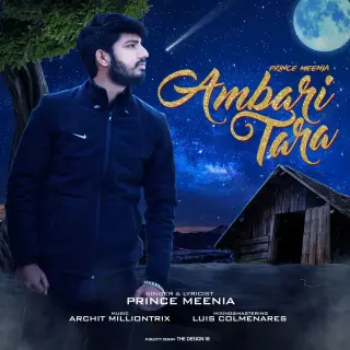 Ambari Tara