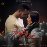 Kalli Ho Gayi