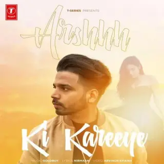 Ki Kareeye